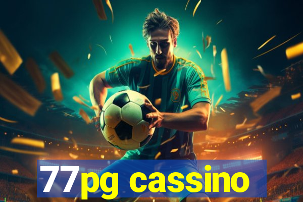 77pg cassino